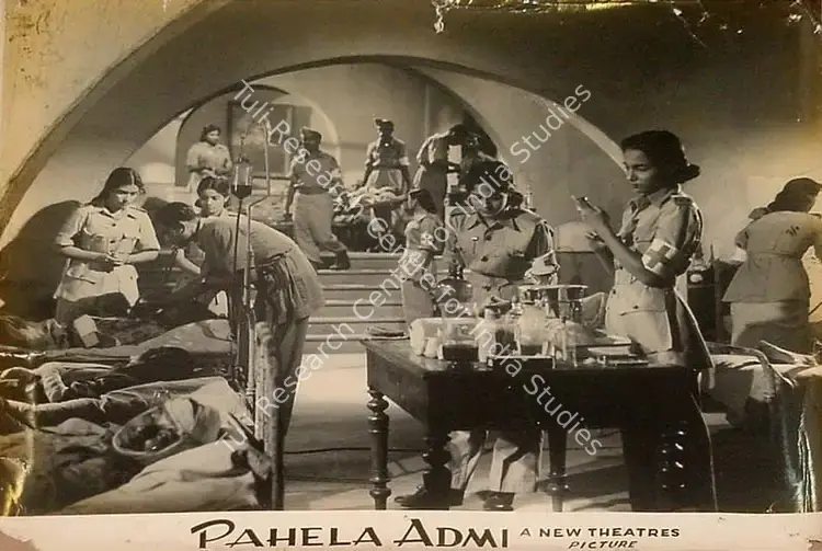 Bose, Kamal (Cinematographer), Pahela Admi, 1950 | Lobby Card | CinemaEducation | 00824546