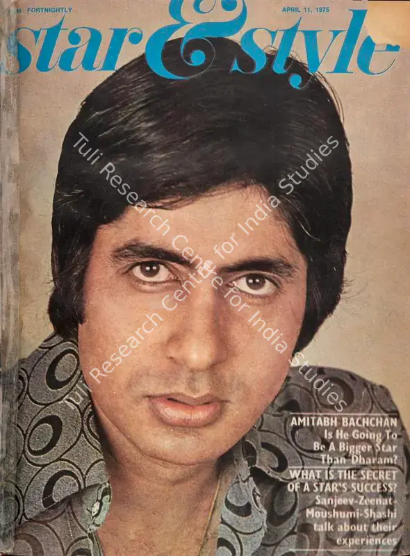 Ewing, Gulshan (Editor). Star & Style - A Film Fortnightly. 24(8). Bombay: J.C. Jain, 11 April 1975 | Magazine | CinemaEducation | 00808605