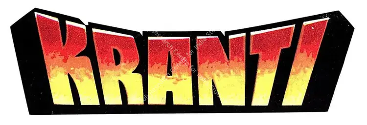 Kranti (1981)