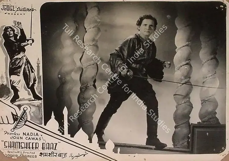 Engineer, Noshir (Producer), Shamsheer Baaz, 1953 | Lobby Card | CinemaEducation | 00827302