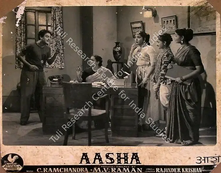Raman, M.Venkat (Producer), Aasha, 1957 | Lobby Card | CinemaEducation | 00829100