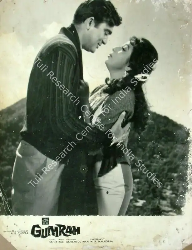 Chopra, B.R. (Producer), Gumrah, 1963 | Lobby Card | CinemaEducation | 00816895