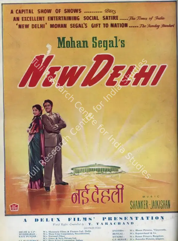 Patel, Baburao (Editor). Filmindia. 22(10). Bombay: Yusufali Nensey, October 1956 | Magazine | CinemaEducation | 00796663