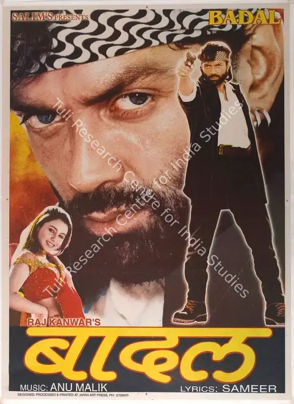 Salim (Producer), Badal, 2000 | Full Sheet Poster | CinemaEducation | 00768767