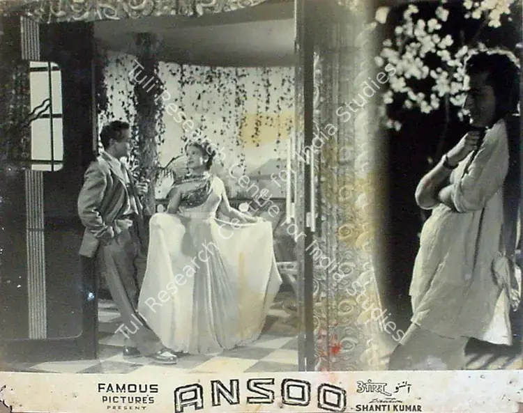 Jalalabadi, Qamar (Producer), Ansoo, 1953 | Lobby Card | CinemaEducation | 00809520