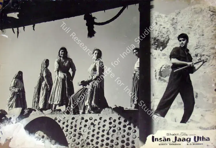 Samanta, Shakti (Producer), Insan Jaag Utha, 1959 | Lobby Card | CinemaEducation | 00817748