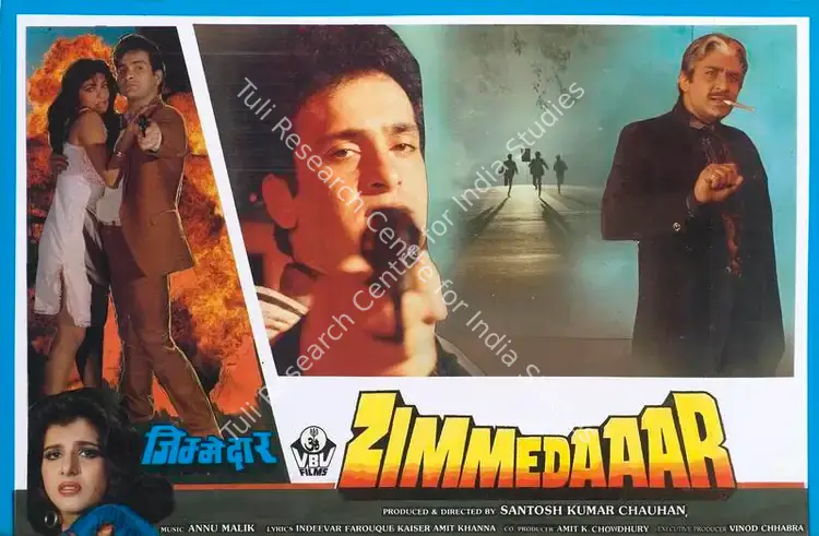Chauhan, Santosh Kumar (Producer), Zimmedaaar, 1990 | Lobby Card | CinemaEducation | 00789389