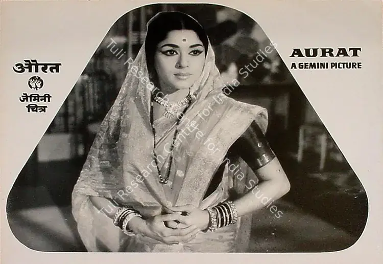 Balan, S.S. (Producer), Aurat, 1967 | Lobby Card | CinemaEducation | 00809713