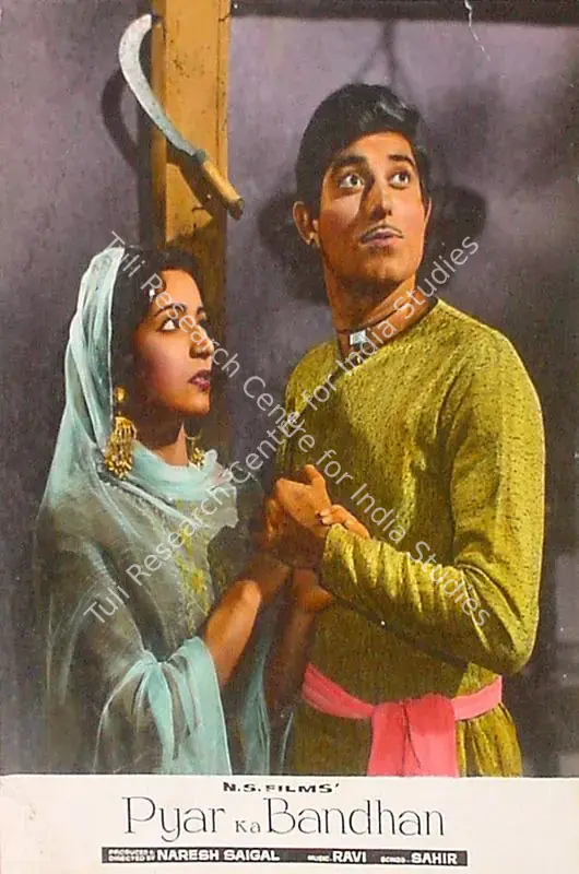 Saigal, Naresh (Producer), Pyar Ka Bandhan, 1963 | Lobby Card | CinemaEducation | 00825553