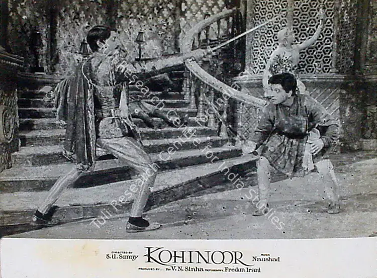 Irani, Faredoon A. (Cinematographer), Kohinoor, 1960 | Lobby Card | CinemaEducation | 00819212
