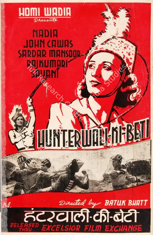 Bhatt, Nanabhai (Director), Hunterwali Ki Beti, 1943 | Song-Synopsis Booklet | CinemaEducation | 00864826