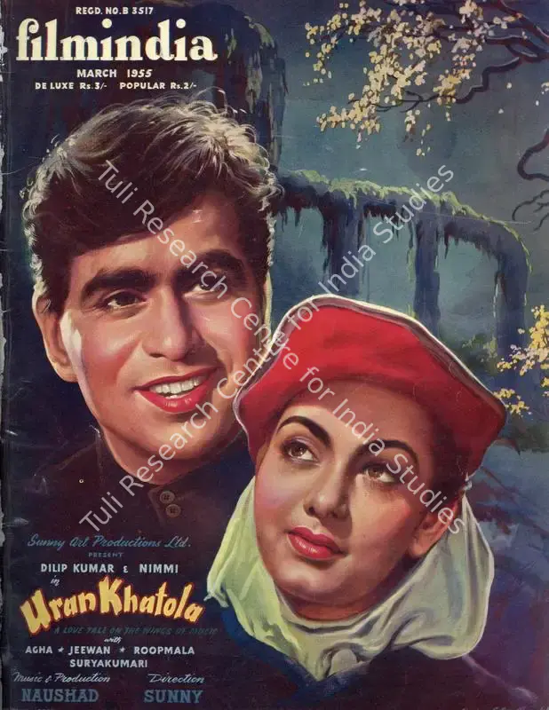 Patel, Baburao (Editor). Filmindia. 21(3). Bombay: Yusufali Nensey, March 1955 | Magazine | CinemaEducation | 00796644