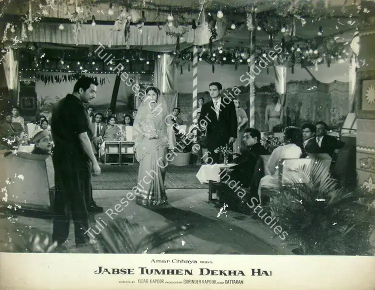 Kapoor, Surinder (Producer), Jabse Tumhen Dekha Hai, 1963 | Lobby Card | CinemaEducation | 00817895
