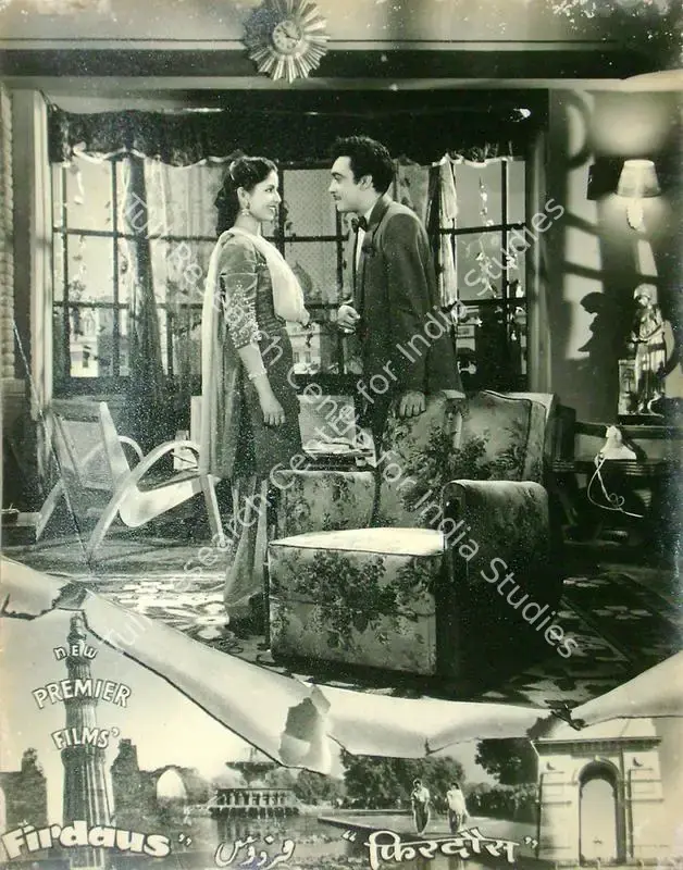 Ahluwalia, H. (Director), Firdaus, 1953 | Lobby Card | CinemaEducation | 00816520