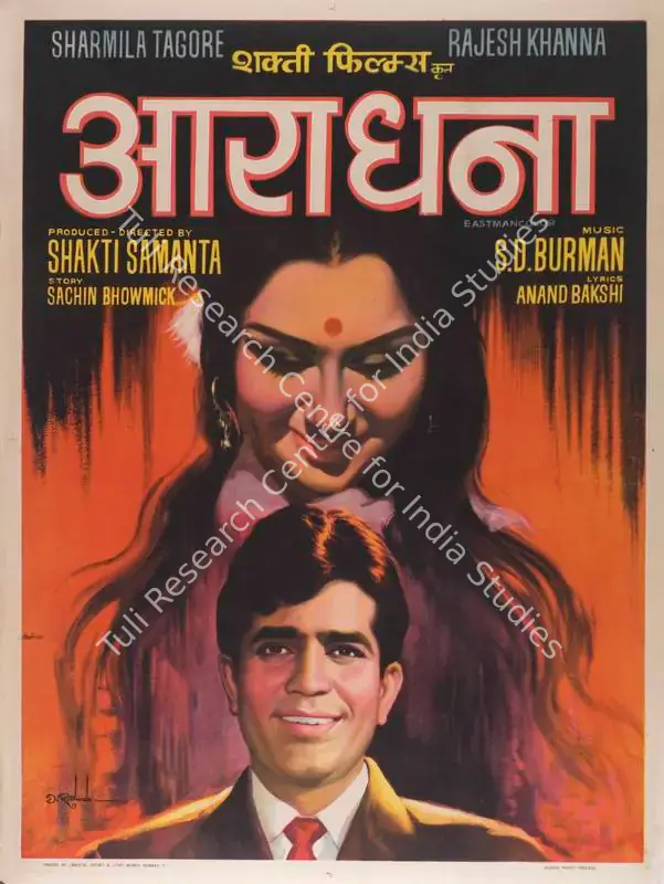 Samanta, Shakti (Producer), Aradhana, 1969 | Full Sheet Poster | CinemaEducation | 00766274