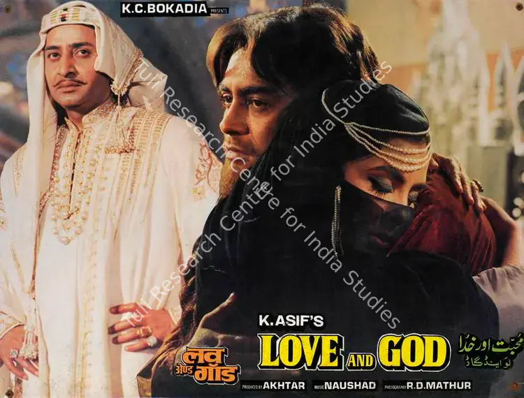 Mathur, R.D. (Cinematographer), Love And God, 1986 | Lobby Card | CinemaEducation | 00786192