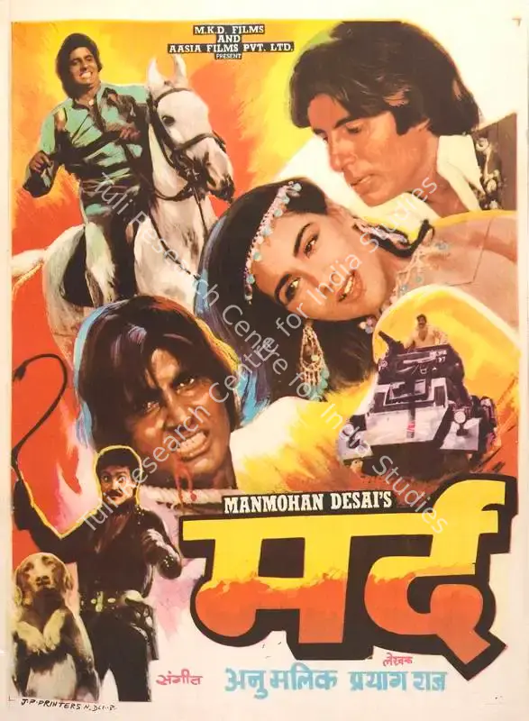 Desai, Manmohan (Producer), Mard, 1985 | Full Sheet Poster | CinemaEducation | 00767284