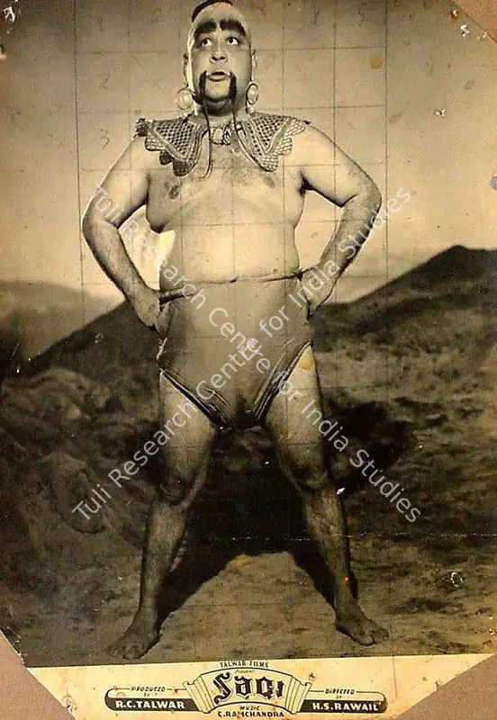Talwar, R.C. (Producer), Saqi, 1952 | Lobby Card | CinemaEducation | 00826772
