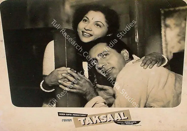 Gupta, Hemen (Producer), Taksaal, 1956 | Lobby Card | CinemaEducation | 00828342