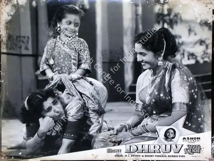 Arora, R.L. (Producer), Bhakt Dhruv, 1957 | Lobby Card | CinemaEducation | 00815941
