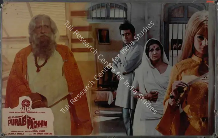 Reddy, V.N. (Cinematographer), Purab Aur Pachhim, 1970 | Lobby Card | CinemaEducation | 00787536