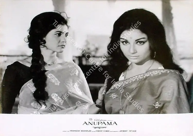 Pathare, Jaywant (Cinematographer), Anupama, 1966 | Lobby Card | CinemaEducation | 00809528