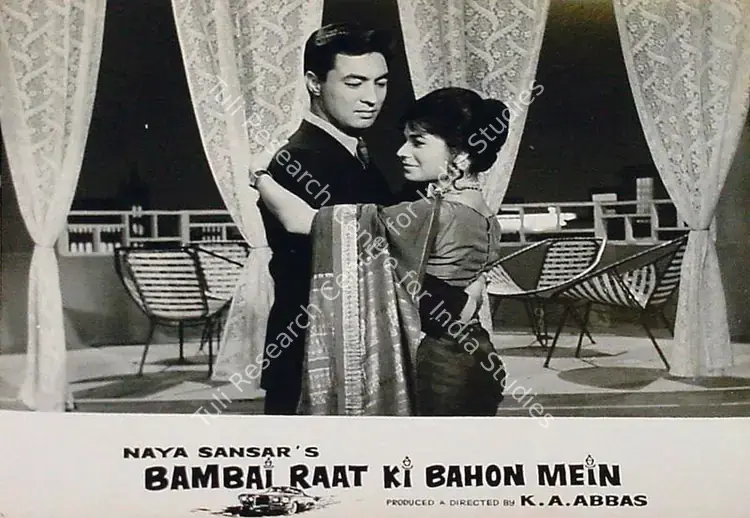 Ramachandra (ii) (Cinematographer), Bambai Raat Ki Bahon Mein, 1967 | Lobby Card | CinemaEducation | 00815357