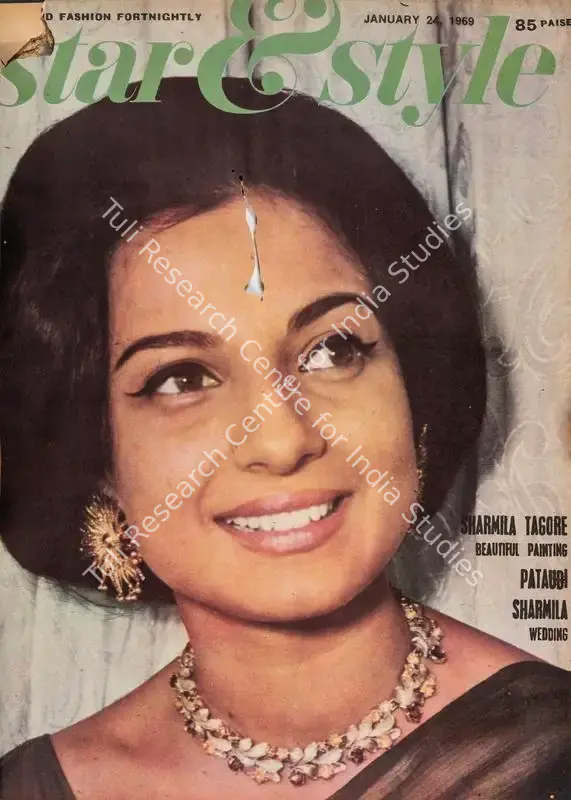 Ewing, Gulshan (Editor). Star & Style - A Film and Fashion Fortnightly. 18(2). Bombay: J.C. Jain, 24 January 1969 | Magazine | CinemaEducation | 00808455