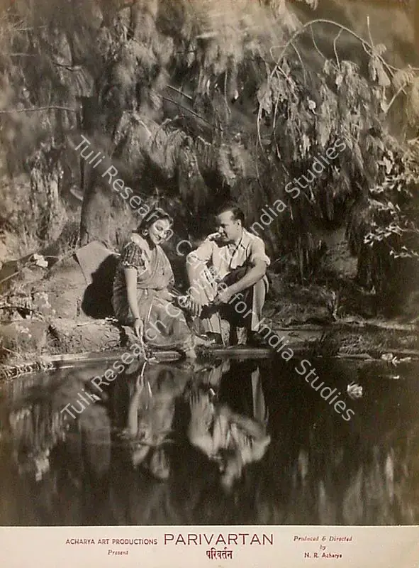 Acharya, N.R. (Director), Parivartan, 1949 | Lobby Card | CinemaEducation | 00824680