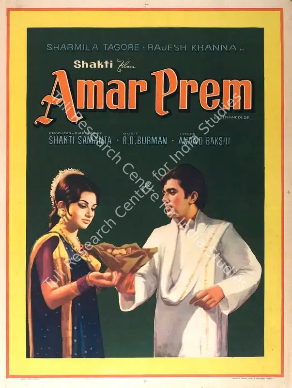 Samanta, Shakti (Producer), Amar Prem, 1971 | Full Sheet Poster | CinemaEducation | 00766391