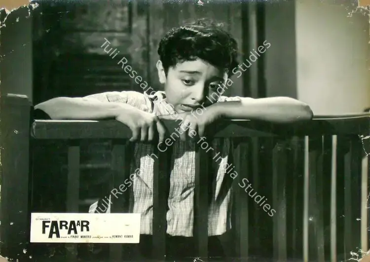 Mukherjee, Hemanta (Producer), Faraar, 1965 | Lobby Card | CinemaEducation | 00816372