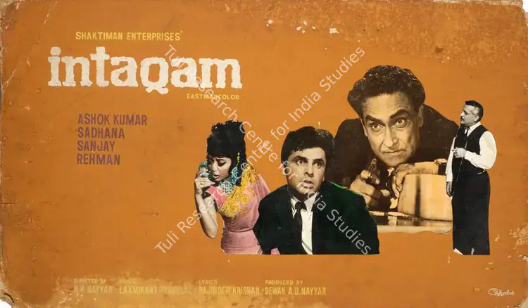 Nayyar, Dewan A. D. (Producer), Intaqam, 1969 | Showcard | CinemaEducation | 00762977