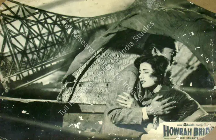 Samanta, Shakti (Producer), Howrah Bridge, 1958 | Lobby Card | CinemaEducation | 00817485