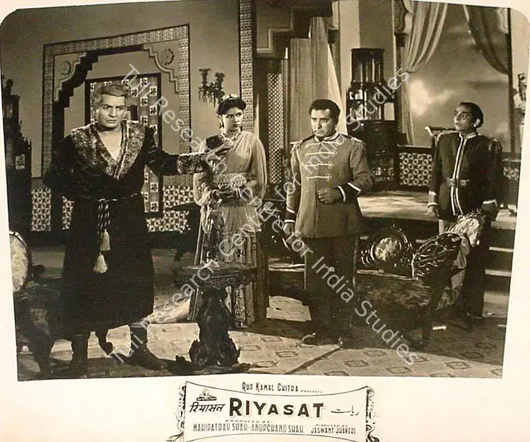 Jhaveri, Jaswant (Director), Riyasat, 1955 | Lobby Card | CinemaEducation | 00826155