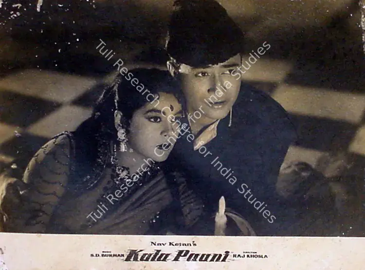 Ratra, V. (Cinematographer), Kala Paani, 1958 | Lobby Card | CinemaEducation | 00818780
