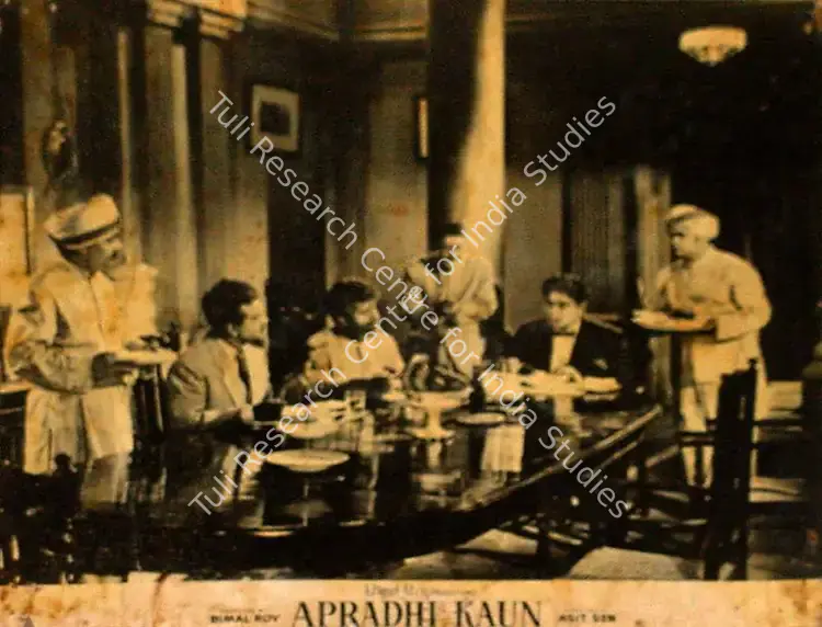 Bose, Kamal (Cinematographer), Apradhi Kaun, 1957 | Lobby Card | CinemaEducation | 00809618