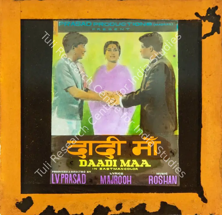 Prasad, L.V. (Producer), Daadi Maa, 1966 | Glass Slide | CinemaEducation | 00841825