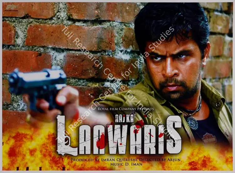 Qureshi, Imran (Producer), Aaj Ka Laawaris, 2006 | Lobby Card | CinemaEducation | 00782146