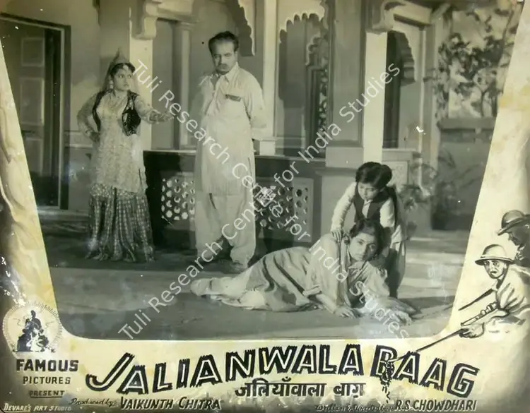 Choudhry, R.S. (Director), Jalianwala Baag Ki Jyot, 1953 | Lobby Card | CinemaEducation | 00818132