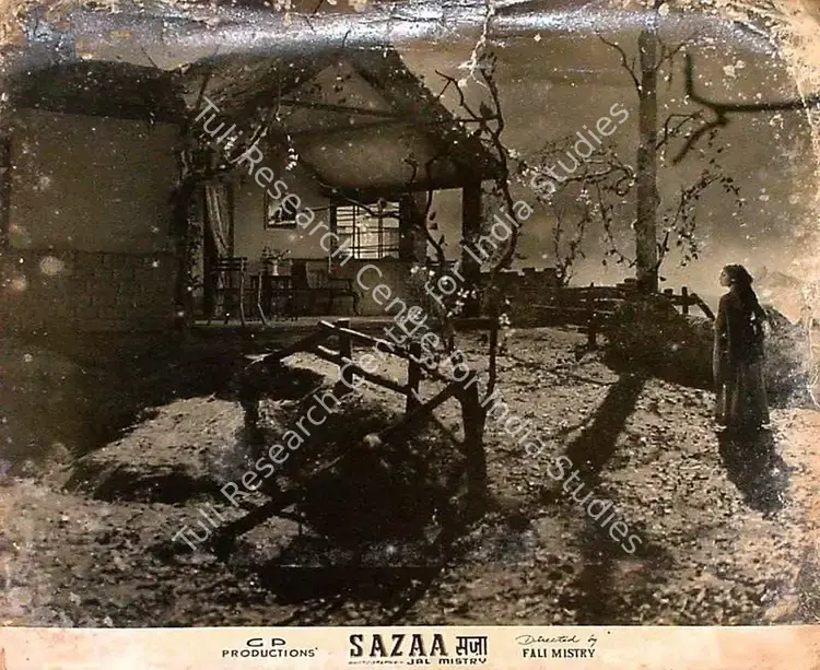 Sippy, G.P. (Producer), Sazaa, 1951 | Lobby Card | CinemaEducation | 00826990