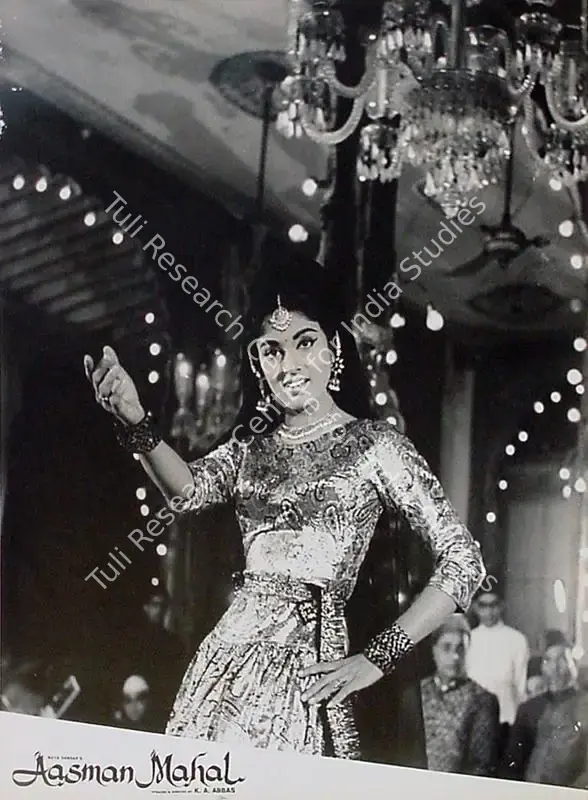 Ramachandra (ii) (Cinematographer), Aasman Mahal, 1965 | Lobby Card | CinemaEducation | 00829187