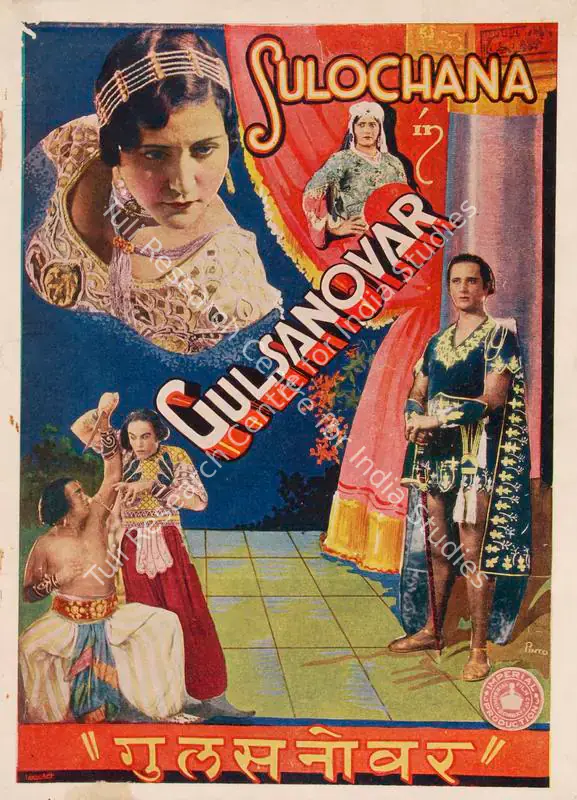 Master, Homi (Director), Gul Sanovar, 1934 | Song-Synopsis Booklet | CinemaEducation | 00864564