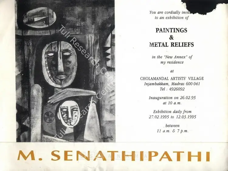 Senathipathi, M. (Artist). M. Senathipathi - Exhibition of Paintings & Metal Reliefs. Madras: Welcomgroup Chola Sheraton, 1995 | Solo Exhibition Invitation | FineArts | 00859628