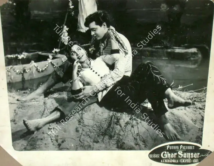 Issac, P. (Cinematographer), Ghar Sansar, 1958 | Lobby Card | CinemaEducation | 00816728