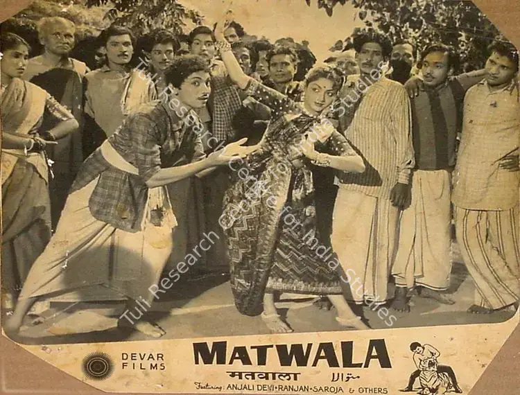 Thirumugam, M.A. (Director), Matwala, 1958 | Lobby Card | CinemaEducation | 00820044