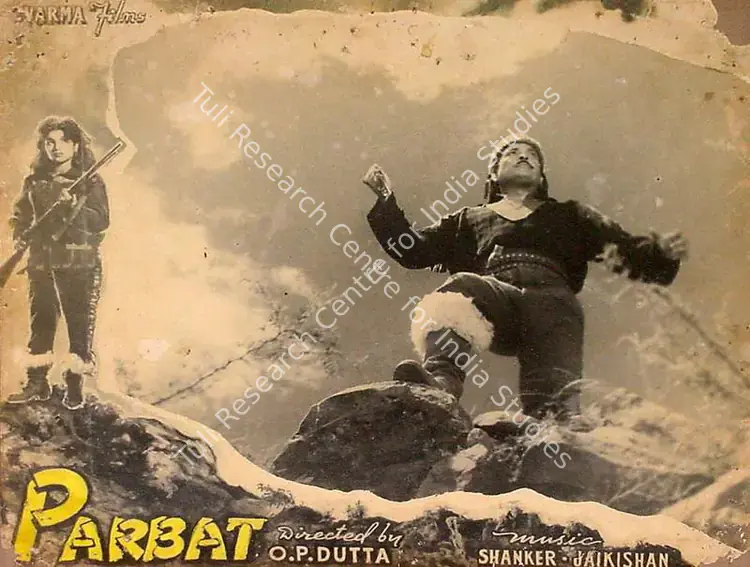Datta, O.P. (Director), Parbat, 1952 | Lobby Card | CinemaEducation | 00824652