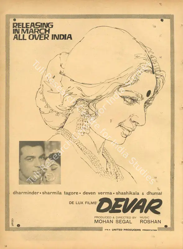 Segal, Mohan (Producer), Devar, 1966 | Advertisement, Star & Style, 1 March 1966 | CinemaEducation | 00791661