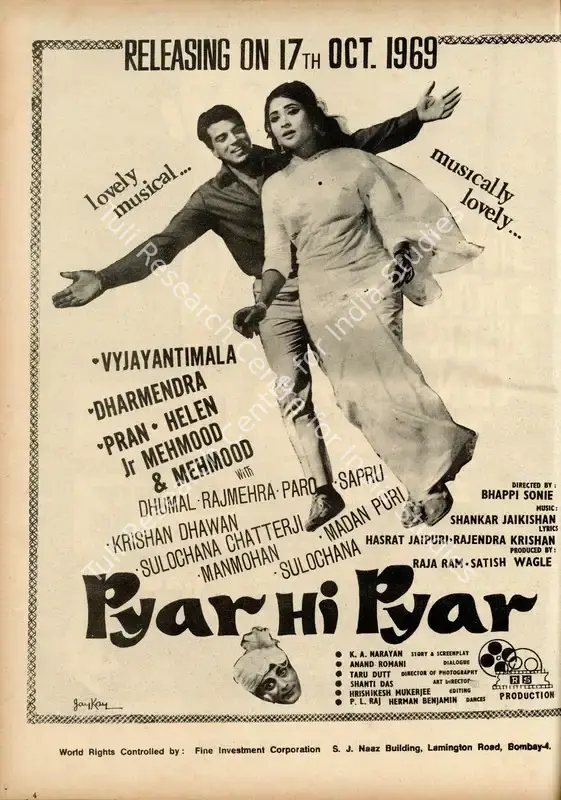 Ram, Raja (Producer), Pyar Hi Pyar, 1969 | Advertisement, Star & Style, 17 October 1969 | CinemaEducation | 00791764