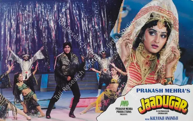 Mehra, Prakash (Producer), Jaadugar, 1989 | Lobby Card | CinemaEducation | 00785175