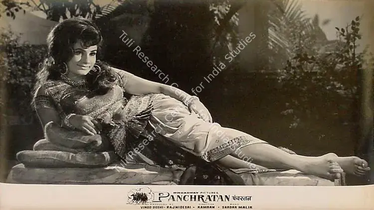 Desai, Rajni (Producer), Panch Ratan, 1965 | Lobby Card | CinemaEducation | 00824602
